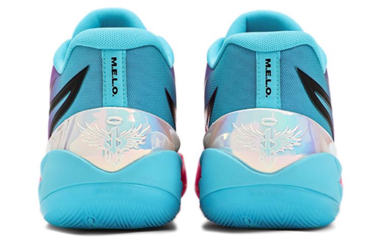 Purchase Puma MB.02 LaMelo Ball 'Ketidakstabilan' 378783-01