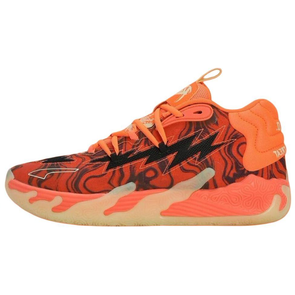 Puma MB.03 &#x27;Halloween&#x27; 311176-01