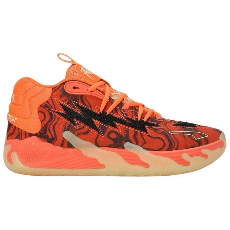 Order Puma MB.03 '萬聖節' 311176-01 311176-01