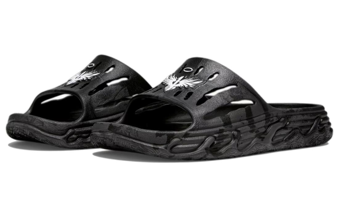 Lookbook 彪马MB.03拖鞋'深煤色' 394223-03