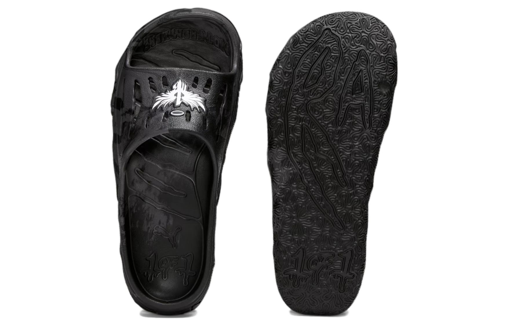 Shop 彪马MB.03拖鞋'深煤色' 394223-03