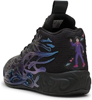 Puma MB.04 'Disco' 311310-01 Details for Puma MB.04 'Disco' 311310-01