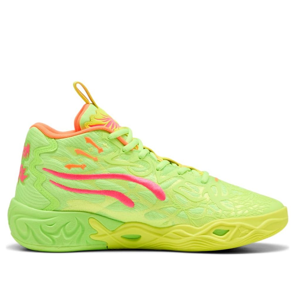 Lookbook Puma MB.04 'Gem' 311421-01