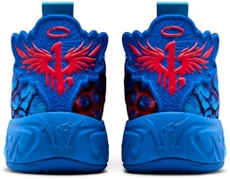 プーマ MB.04 Lo 「エイリアンスキンズ」 311318-01 Details for プーマ MB.04 Lo 「エイリアンスキンズ」 311318-01