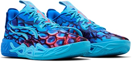 プーマ MB.04 Lo 「エイリアンスキンズ」 311318-01 Cheap プーマ MB.04 Lo 「エイリアンスキンズ」 311318-01