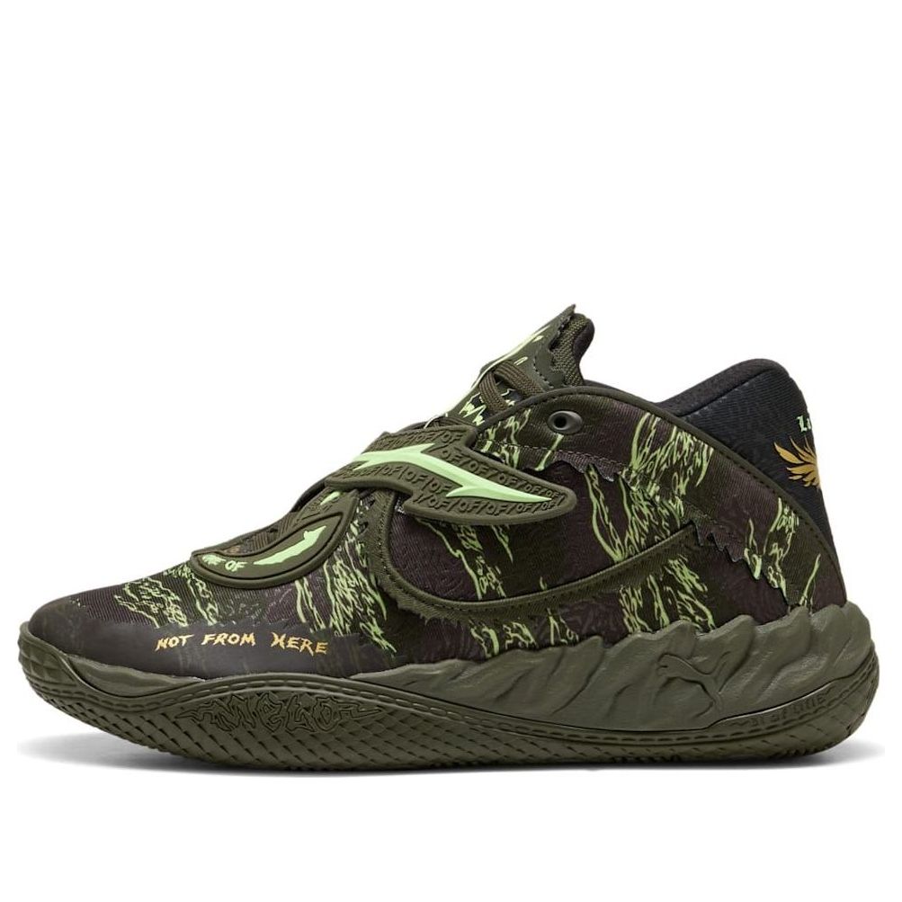 Buy Puma MB.05 ''Camo'' Scarpe da Basket 312795-01
