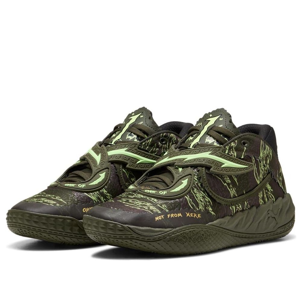 Lookbook Puma MB.05 ''Camo'' Scarpe da Basket 312795-01