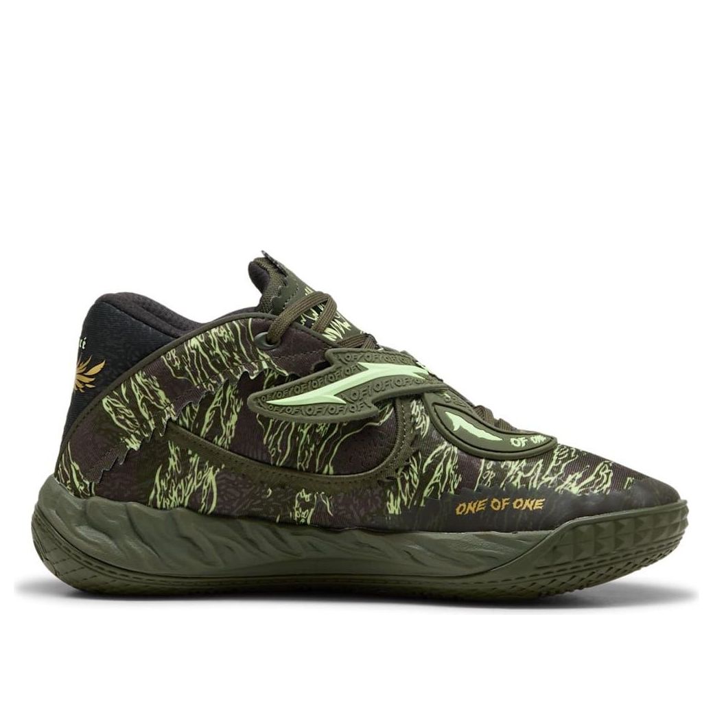 Sizing Puma MB.05 ''Camo'' Scarpe da Basket 312795-01