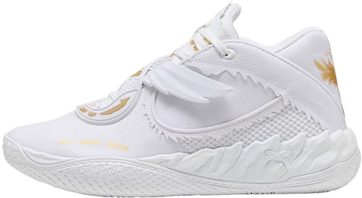 彪马 LaMelo Ball MB.05 雾色篮球鞋 312794-01 Buy 彪马 LaMelo Ball MB.05 雾色篮球鞋 312794-01