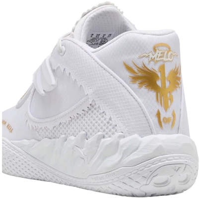 彪马 LaMelo Ball MB.05 雾色篮球鞋 312794-01 Shop 彪马 LaMelo Ball MB.05 雾色篮球鞋 312794-01