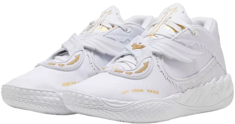 彪马 LaMelo Ball MB.05 雾色篮球鞋 312794-01 Purchase 彪马 LaMelo Ball MB.05 雾色篮球鞋 312794-01