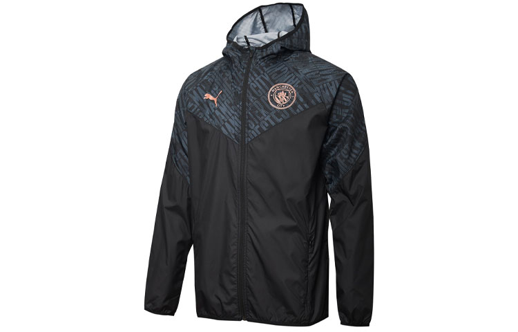 Puma MCFC Manchester City FC Black Hoodie Jacket 758699-02