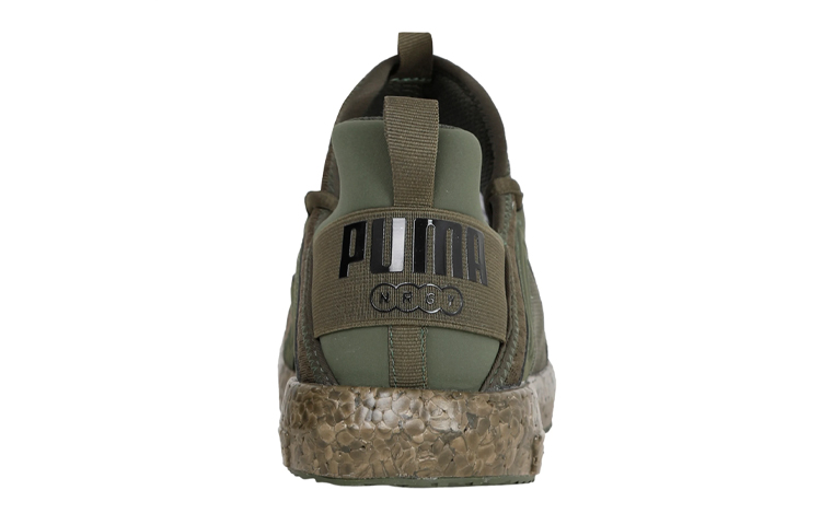 Shop Puma Mega NRGY ''Vert'' 190368-07