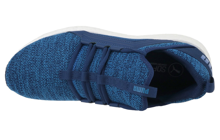 Lookbook Puma Mega NRGY Knit ''Blauwe Dieptes'' 190371-03