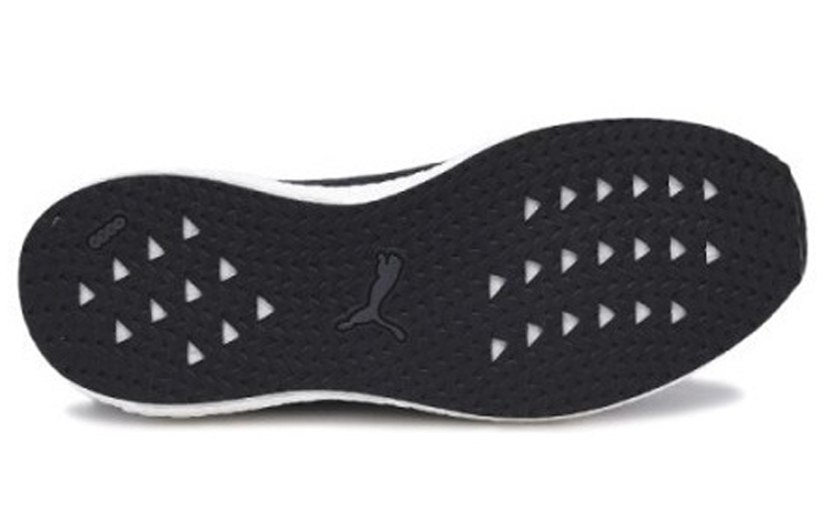 Puma Mega Nrgy Knit 'White Grey Black' 圖 4