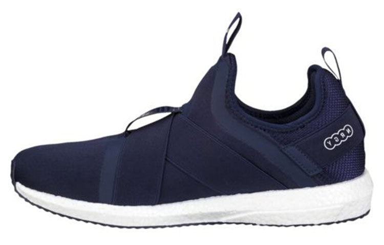 Puma Mega Nrgy X Sneakers Blue 圖 2