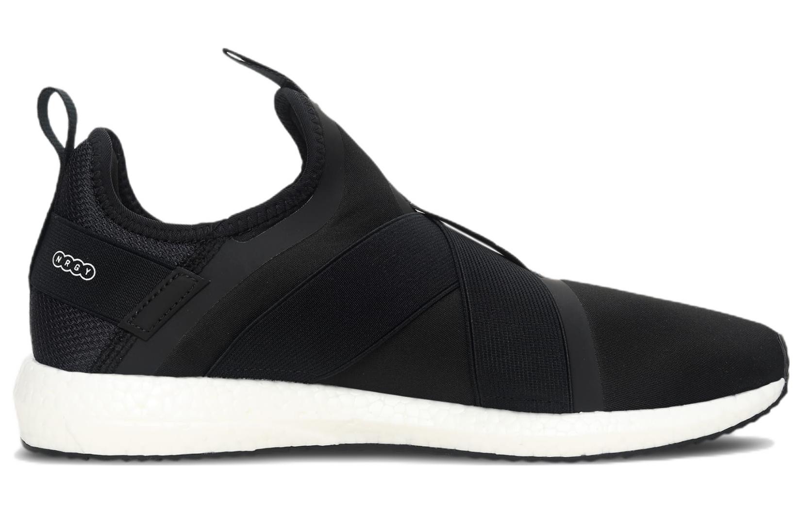 Order Puma Mega NRGY X v2 'Hitam Putih' 192968-02