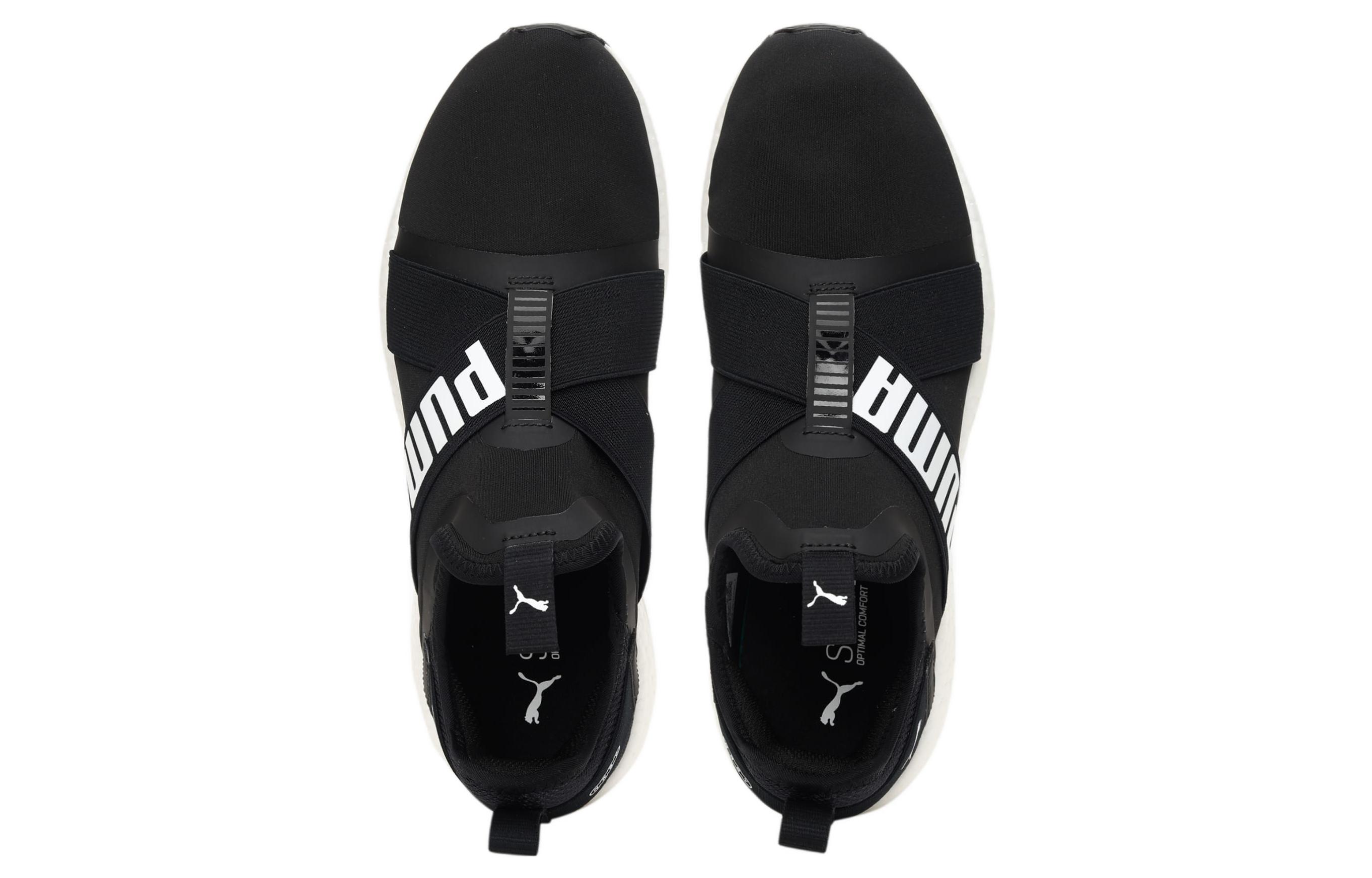 Lookbook Puma Mega NRGY X v2 'Hitam Putih' 192968-02