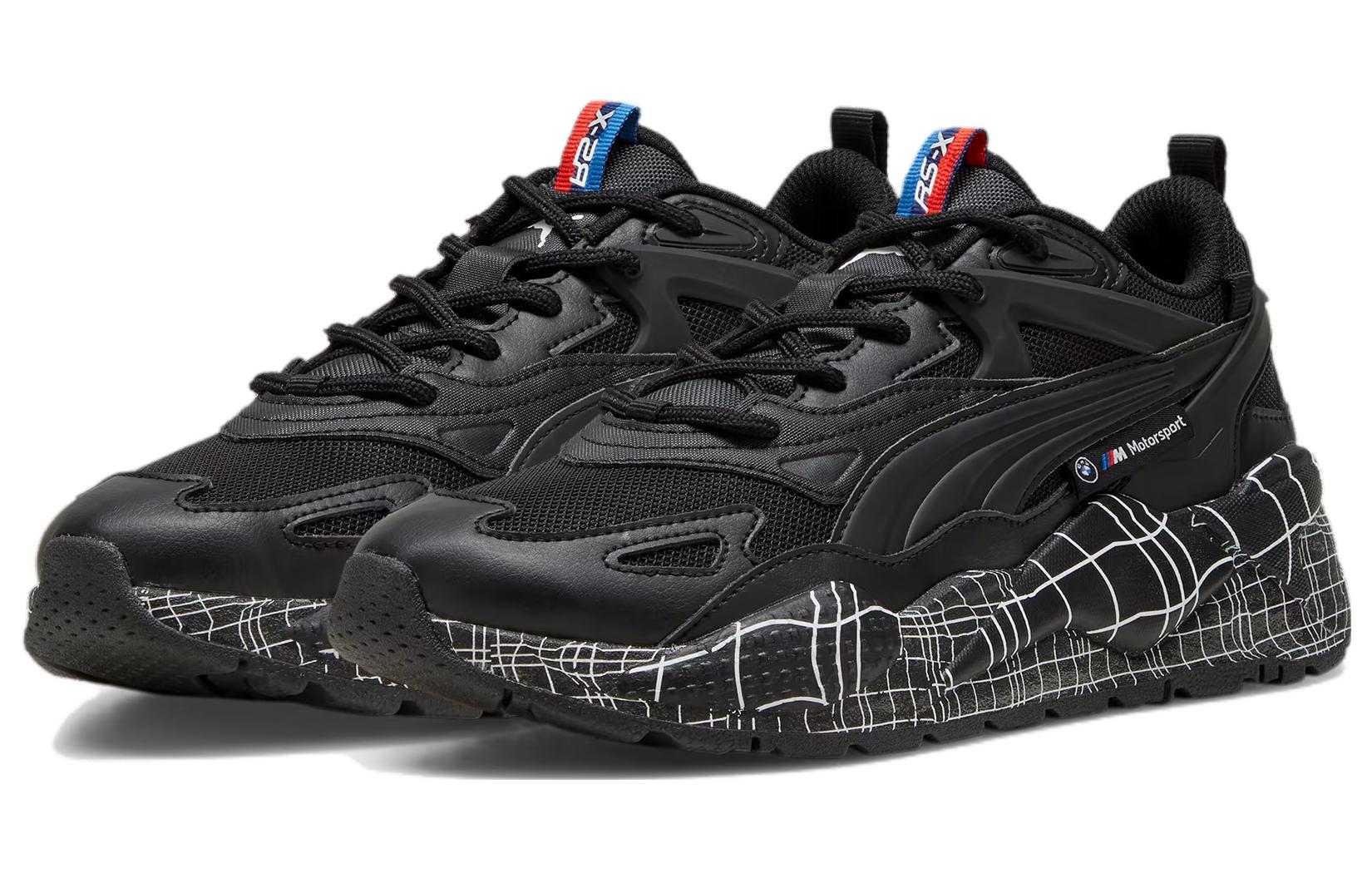 Lookbook Puma Mercedes-AMG Petronas F1 RS-X Efek 'Camo' 307939-01