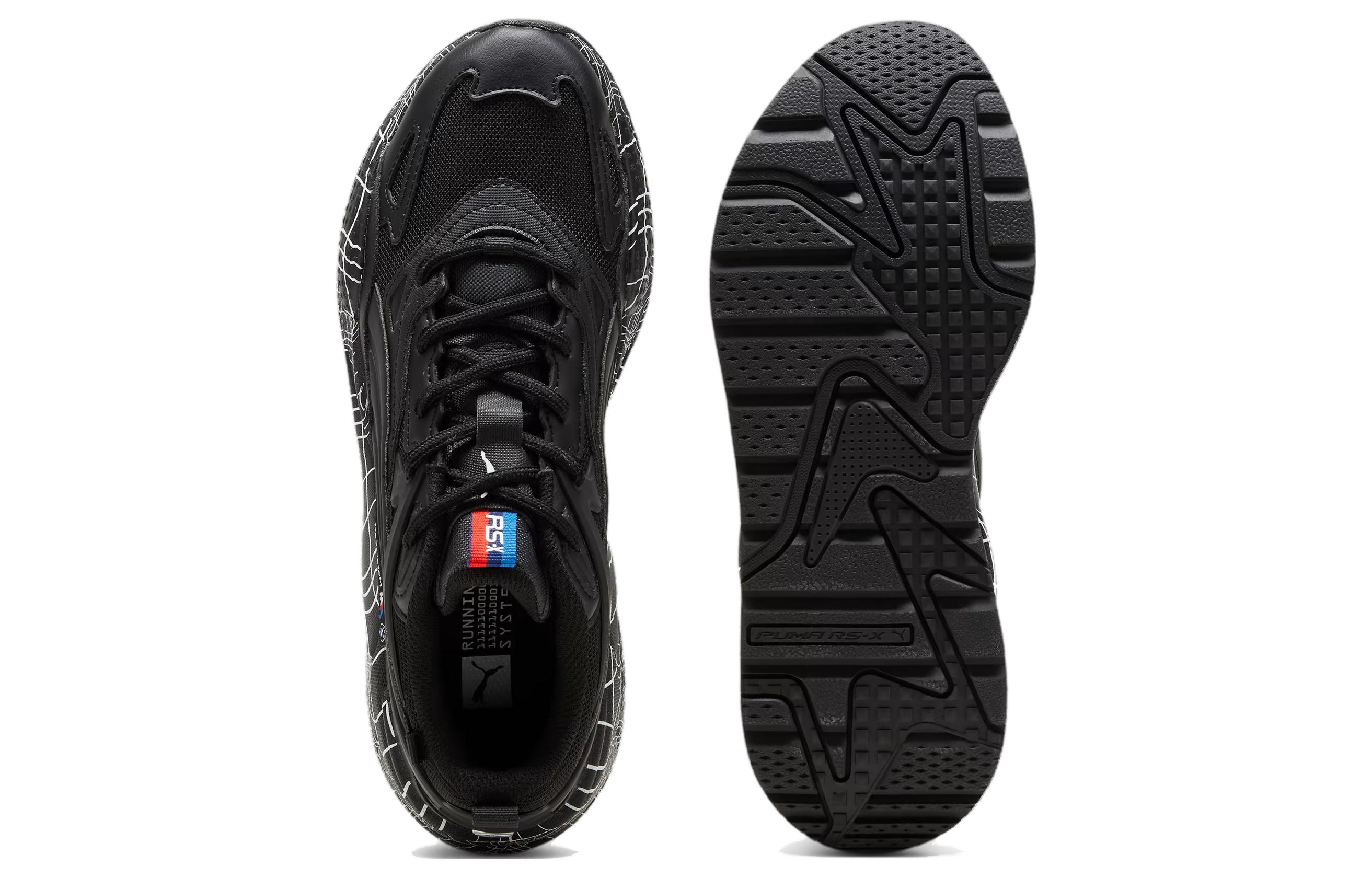 Shop Puma Mercedes-AMG Petronas F1 RS-X Efek 'Camo' 307939-01