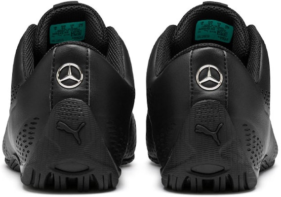 푸마 메르세데스 AMG 드리프트 캣 5 울트라 II '블랙 아쿠아' 306445-03 Shop 푸마 메르세데스 AMG 드리프트 캣 5 울트라 II '블랙 아쿠아' 306445-03