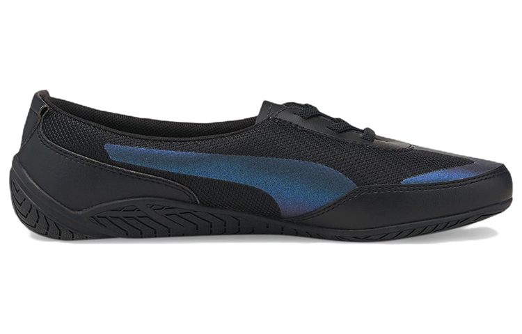 Order Puma Mercedes AMG Petronas F1 RDG 'Hitam' 307007-02