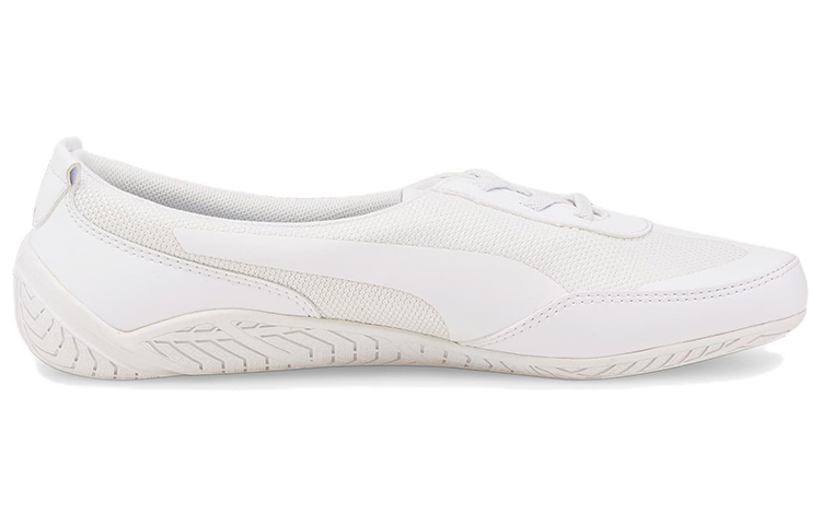 Order Puma Mercedes AMG Petronas F1 RDG 'Putih' 307007-01