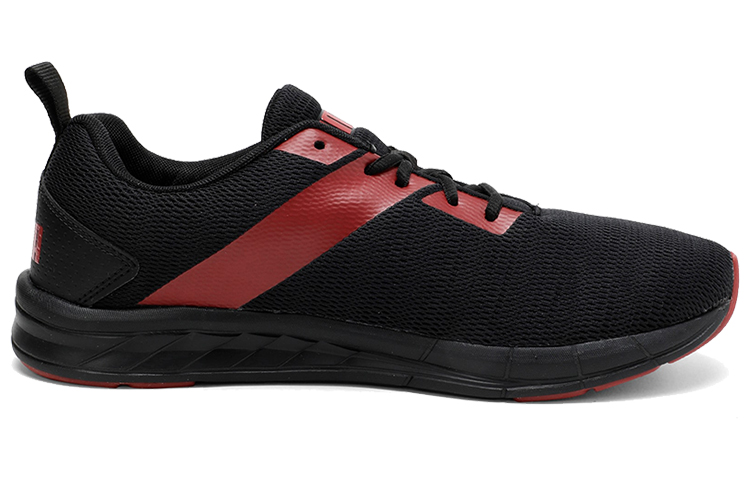 Order Puma Meteor Nu Idp Rood/Zwart Sneakers 193359-04