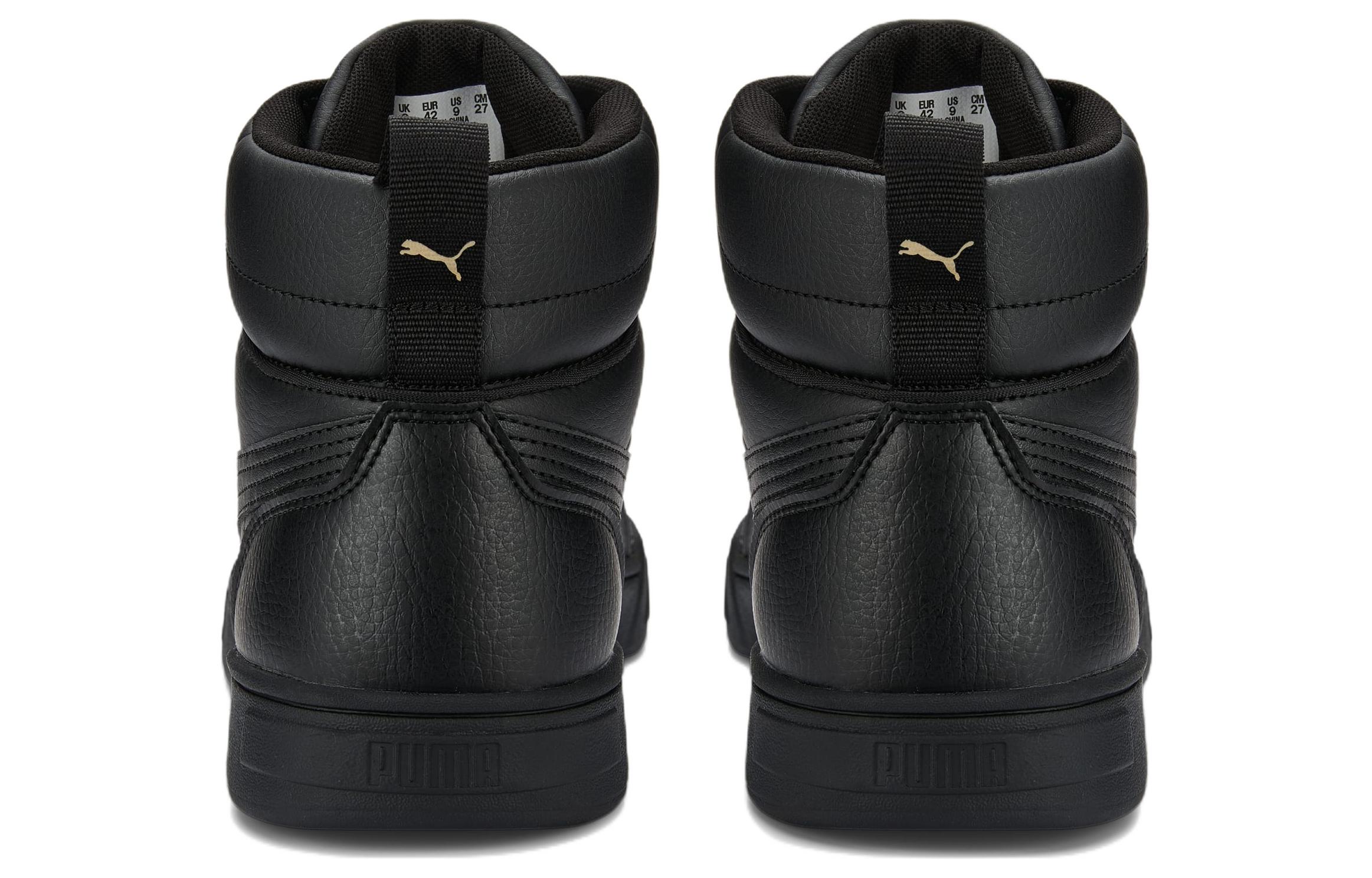 Purchase Puma 中筒耐磨休閒板鞋 黑色