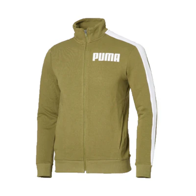 Puma Military Green Knit Stand Collar Jacket 845164-07