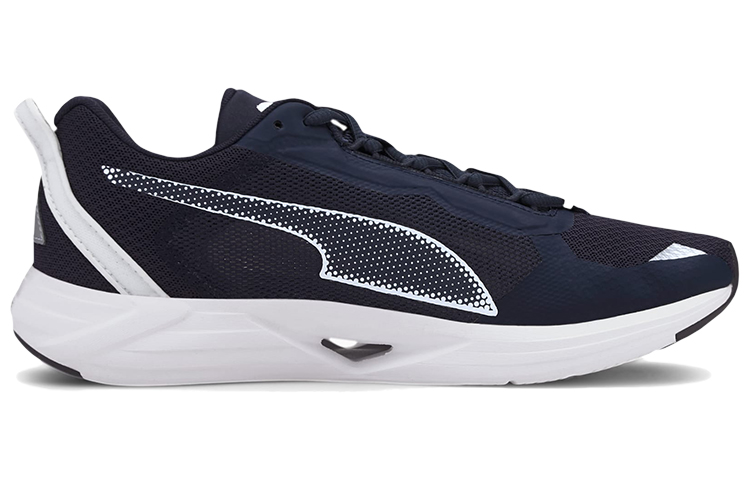 Order Puma Minima 'Biru Gelap Putih' 193762-04