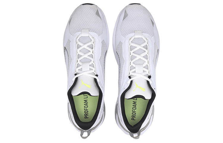 Lookbook Puma Minima ''Bianco Grigio Nero'' 193762-02