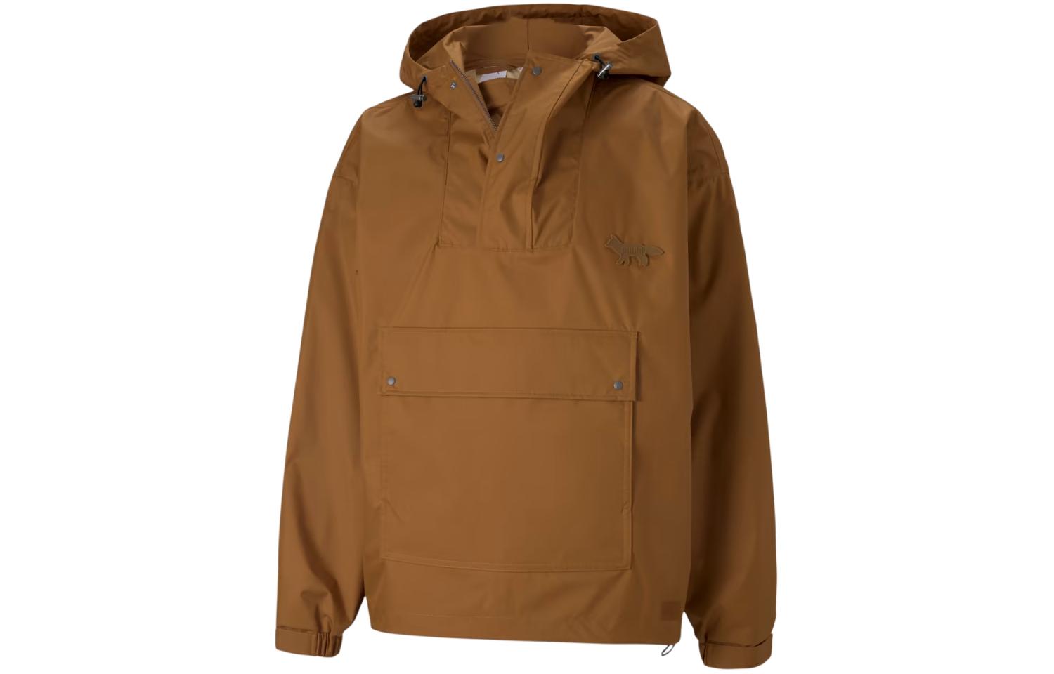 Puma Minimal Logo Brown Half-Zip Oversized Hoodie Jacket Unisex 530443-78