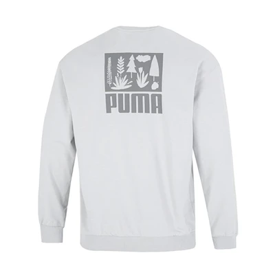 Puma Minimalist Logo Crewneck Sweatshirt Light Grey Casual Fall Wear 538780-09