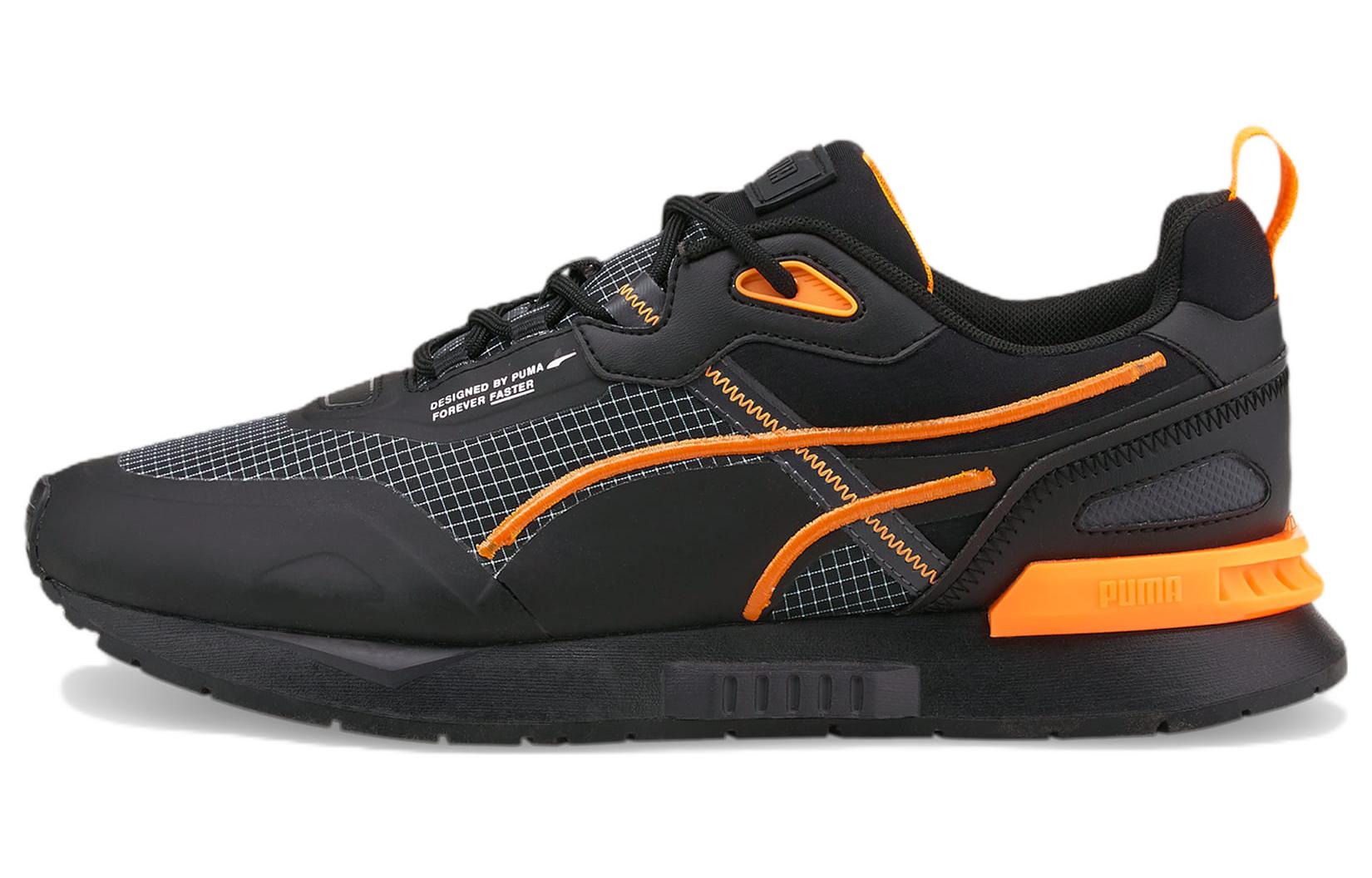 Puma Mirage Tech Ripstop 'Black' 381673-01