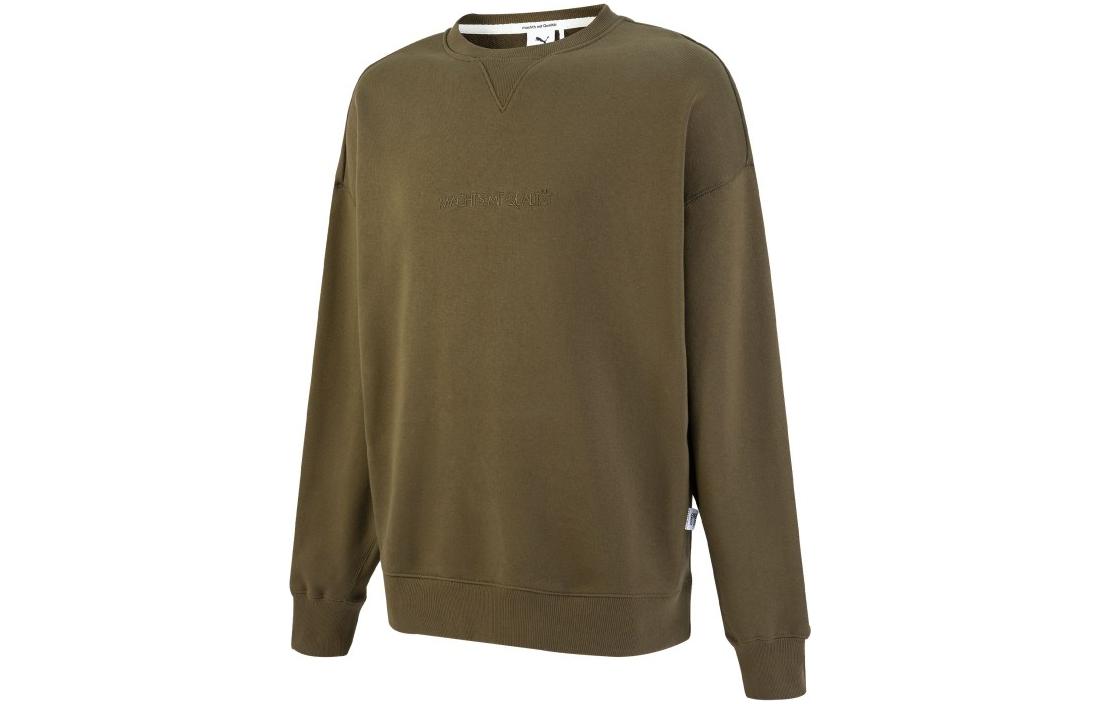 Puma MMQ Embroidered Logo Knit Crewneck Sweatshirt Unisex in Dark Green 536595-62