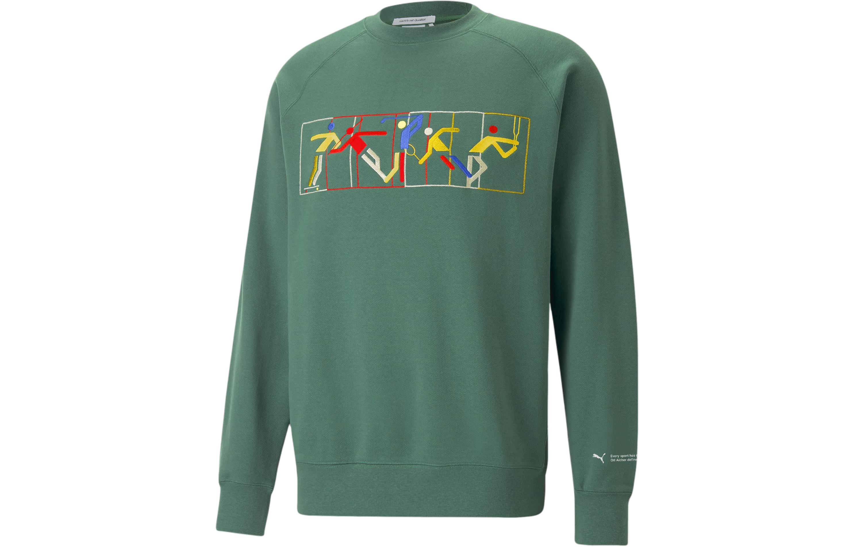 Puma MMQ Printed Crewneck Sweatshirt Vine Green Casual Wear 539512-37