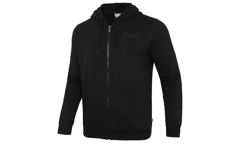 Puma Modern Basics Black Hoodie Jacket with Logo Print 846411-01