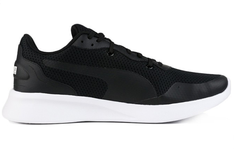 Order Puma Modern Runner L.F ''Blanc'' 193504-03