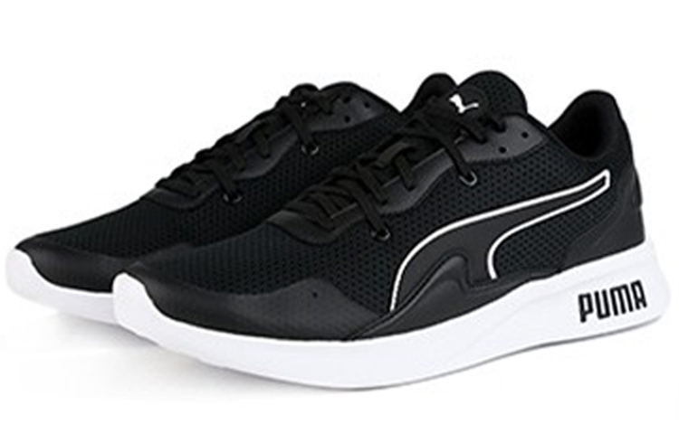 Lookbook Puma Modern Runner L.F ''Blanc'' 193504-03