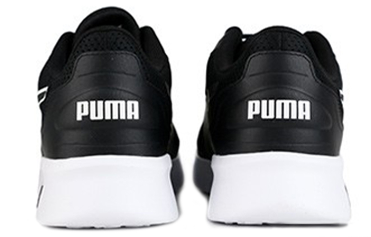 Shop Puma Modern Runner L.F ''Blanc'' 193504-03