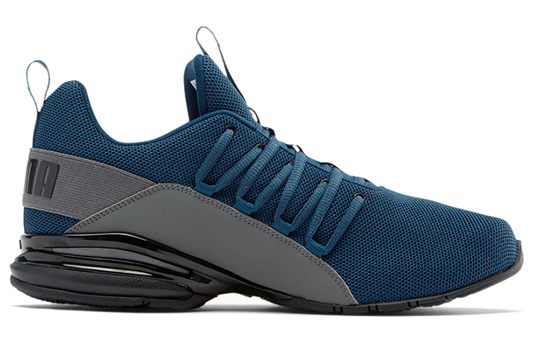 Order Puma Momenta Low-top Blue/Grey/Black 193406-06