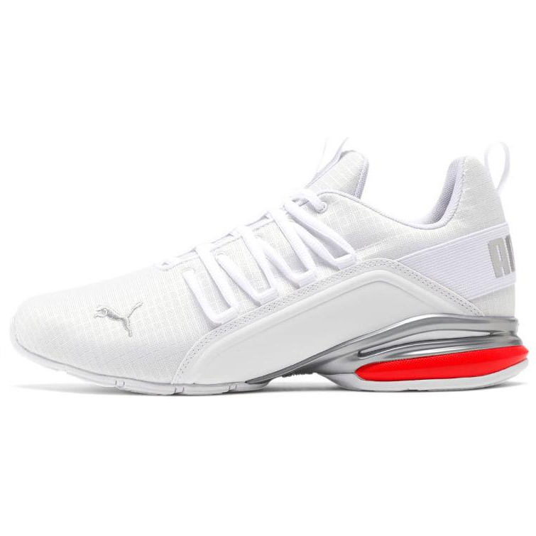 Puma Momenta Ripstop 'White Silver Red' 194318-01