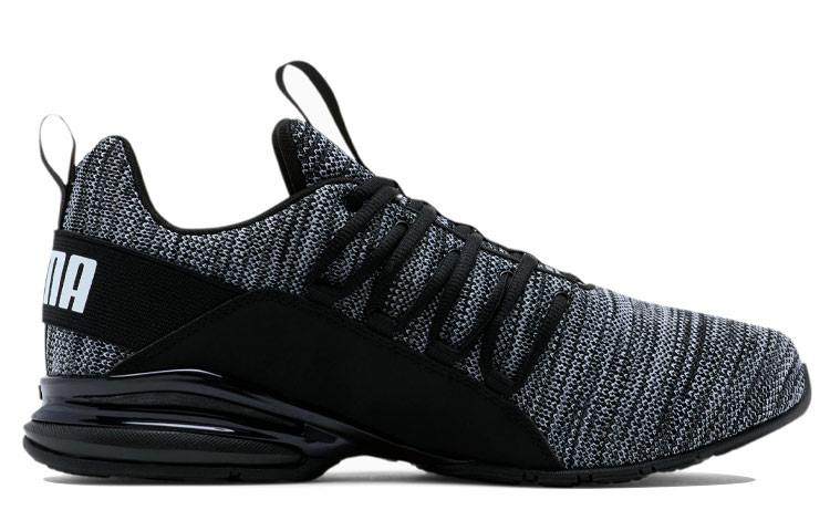 Order Puma Momenta Wide Training 'Grey' 194161-03
