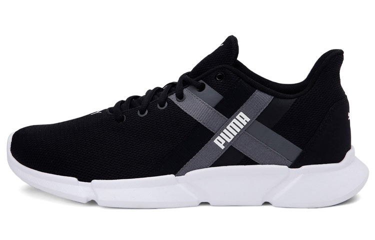 Puma Momentum XT 'Black White'