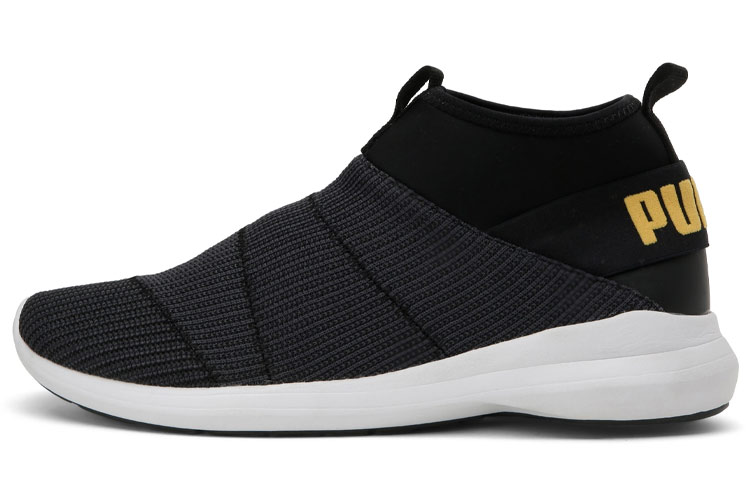 Puma Mono Knit IDP 'Black Yellow' 369709-08