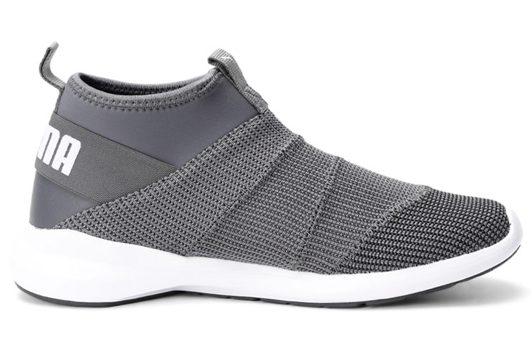 Order Puma Mono Knit IDP ''Grau'' 369709-02