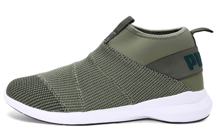 Puma Mono Knit IDP Running Shoes 'Olive Green' 369709-03