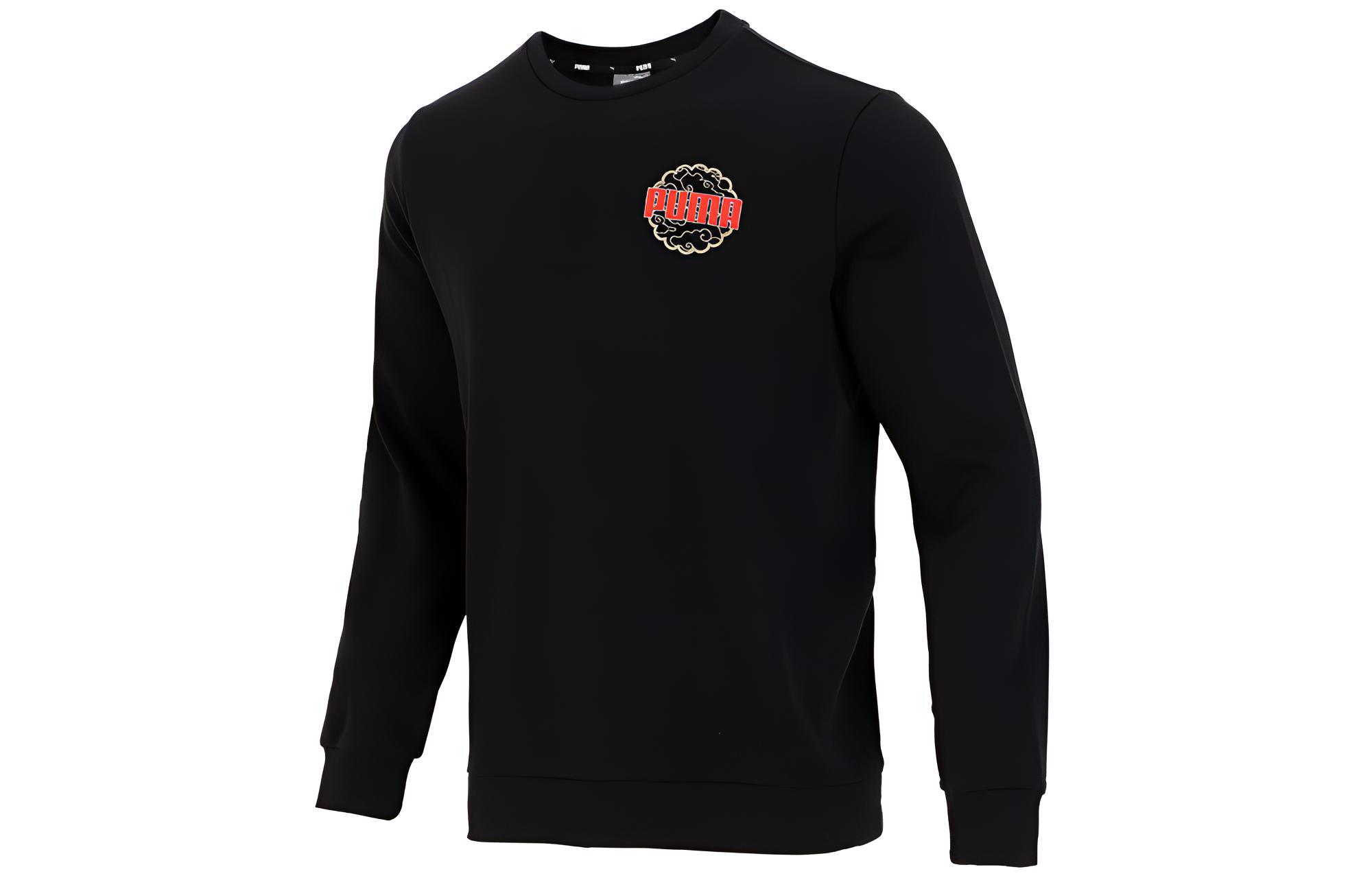 Puma Mooncake Logo Printed Pullover Sweatshirt Black 532912-01