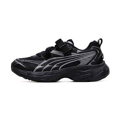 Puma Morphic Dream Pack 'Black Silver'